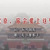 word文档格式怎么调整页面大小