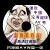 一肖一码最准期大公开